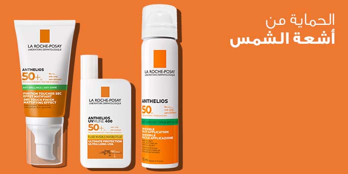 /~larocheposay/all-products?label[LB4Z5H2AV]=1