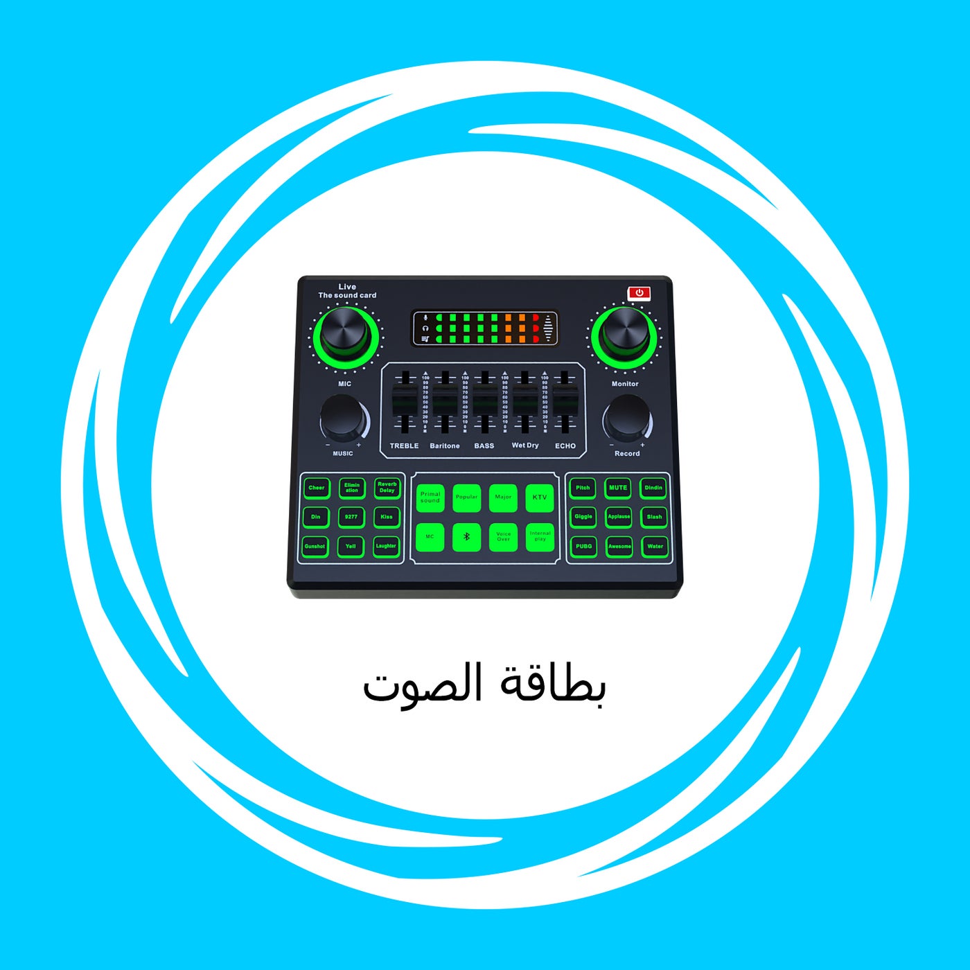 /~mivaza/mi_vaza/all-products?f[partner][]=p_15685&f[price][max]=9999&f[price][min]=1&originalQuery=Sound Card&q=sound card