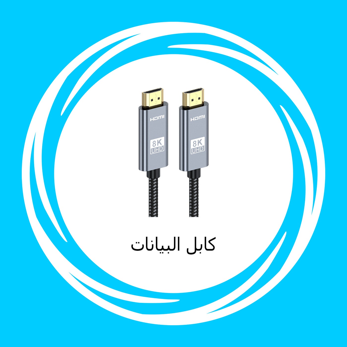 /store/STB79N/CP4Q3NPH43DC/g