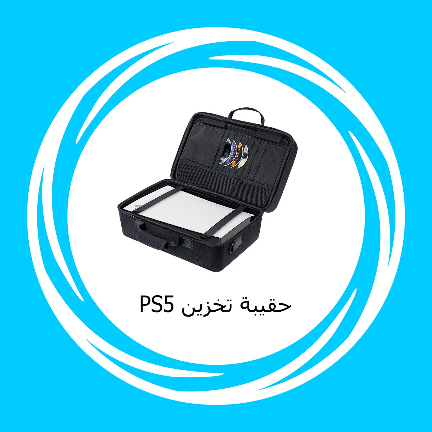 /~mivaza/mi_vaza/all-products?f[partner][]=p_15685&f[price][max]=9999&f[price][min]=1&originalQuery=PS5 Bag&q=ps5 bag