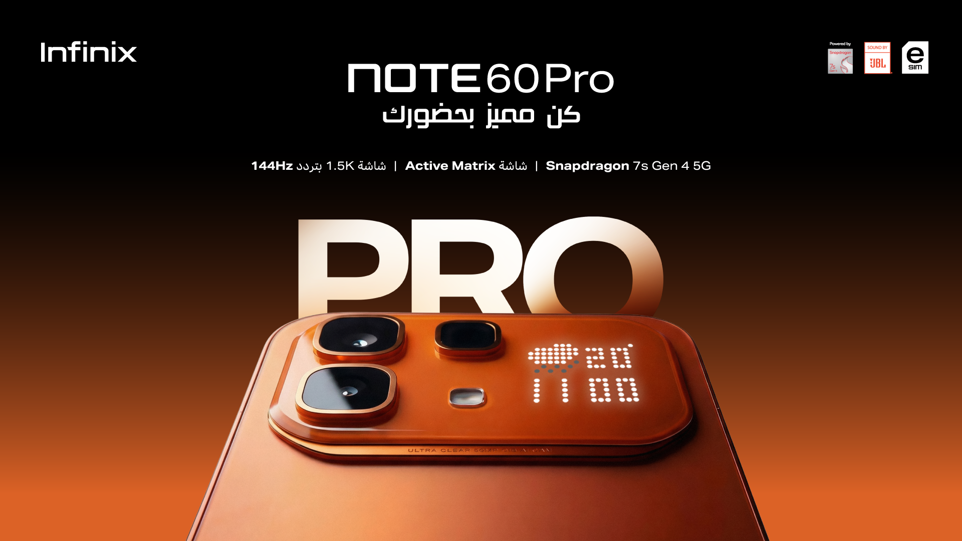 /~infinix/st-STBIBP-GT30new