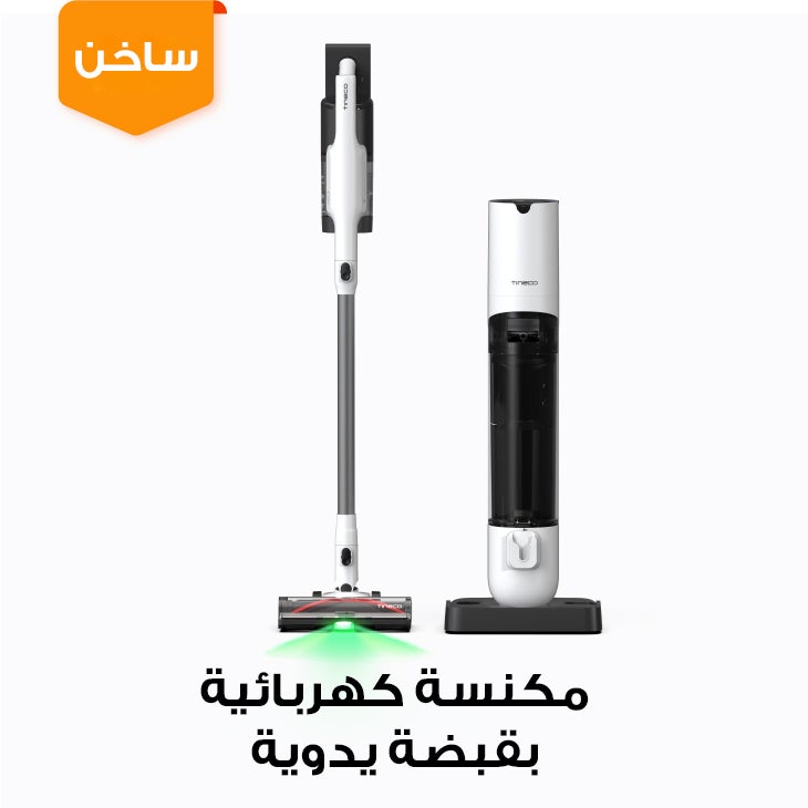 /~tineco/CPU3LWHWL173/g