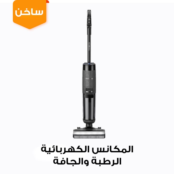 /~tineco/CP347PUK1GOM/g