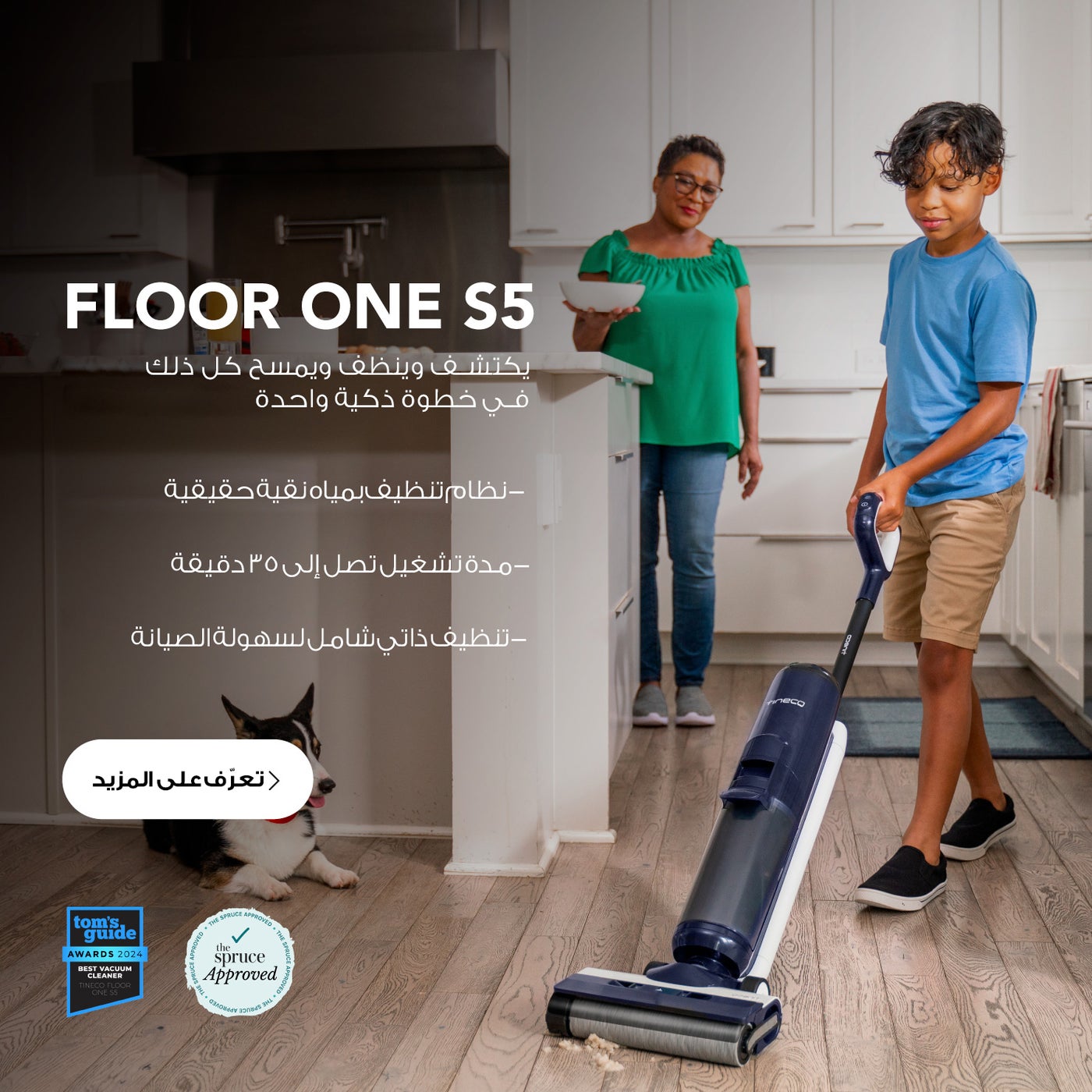 /~tineco/N70104851V/p