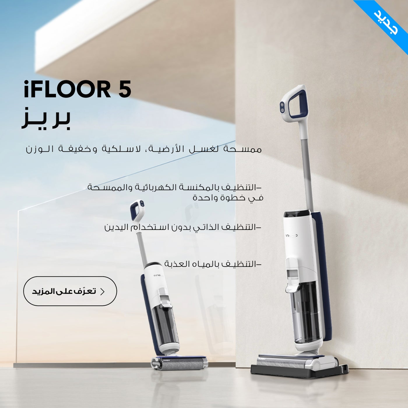 /~tineco/N70104843V/p