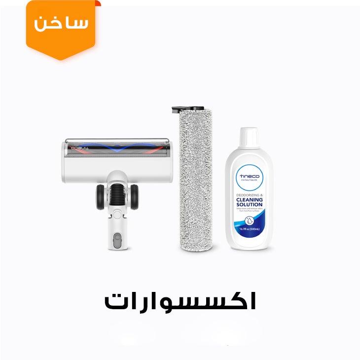 /~tineco/CPDV74ROXRUZ/g