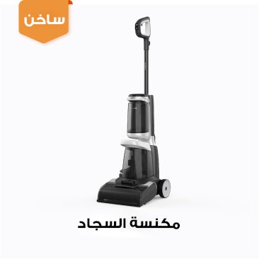 /~tineco/CPW3IQPQFLR6/g