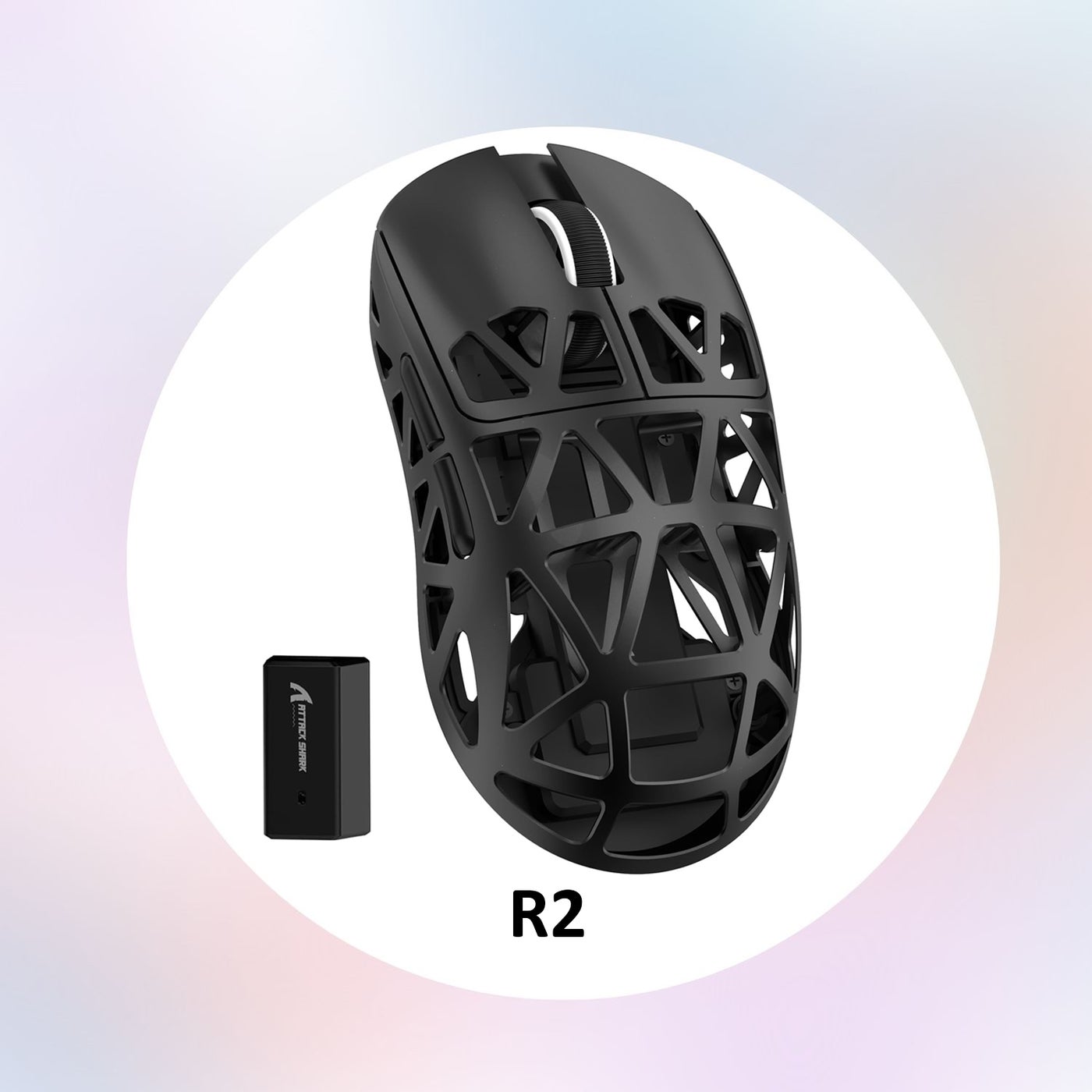 /~attack_shark/Z1DB72FFBEDBC4F0A14C2Z/p