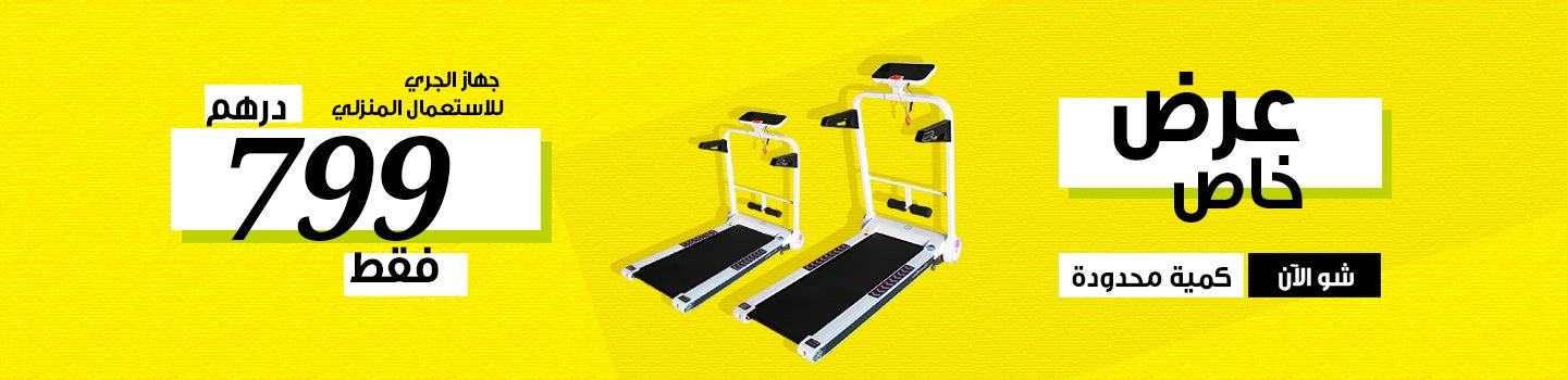 /~leadersports/N38243214A/p