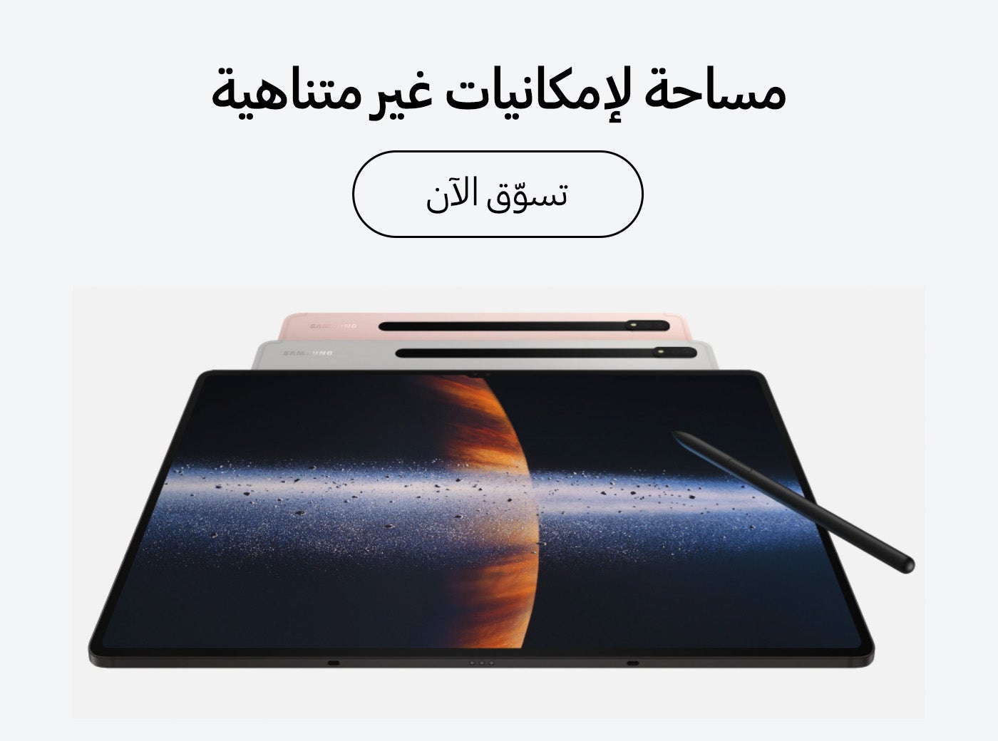 /~samsung/all-products?label[LBZ0A3SE8]=1