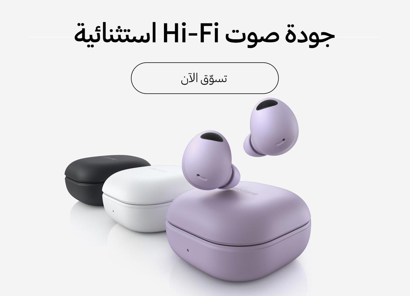 /~samsung/all-products?label[LB9MIQHIY]=1