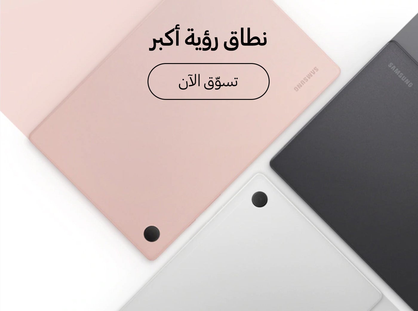 /~samsung/all-products?label[LBK3LD0VA]=1