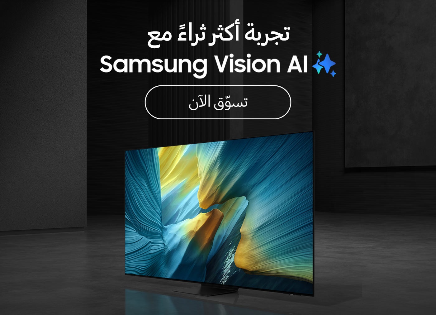 /store/STD2DU/CPCEGM4YY36V/g