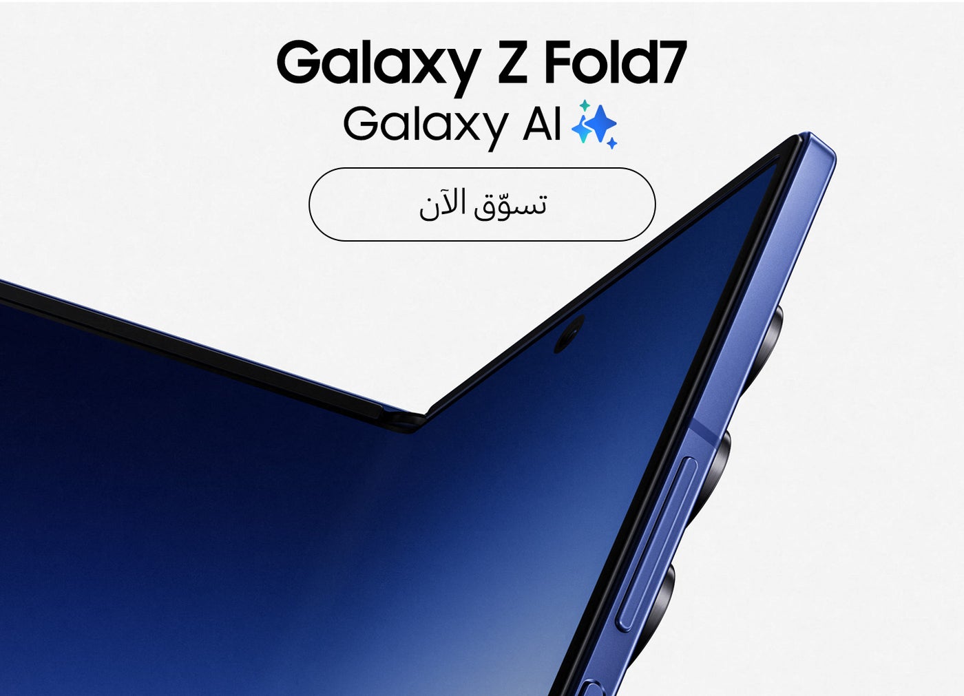 /store/STD2DU/CPETCZ5WPVSC/g