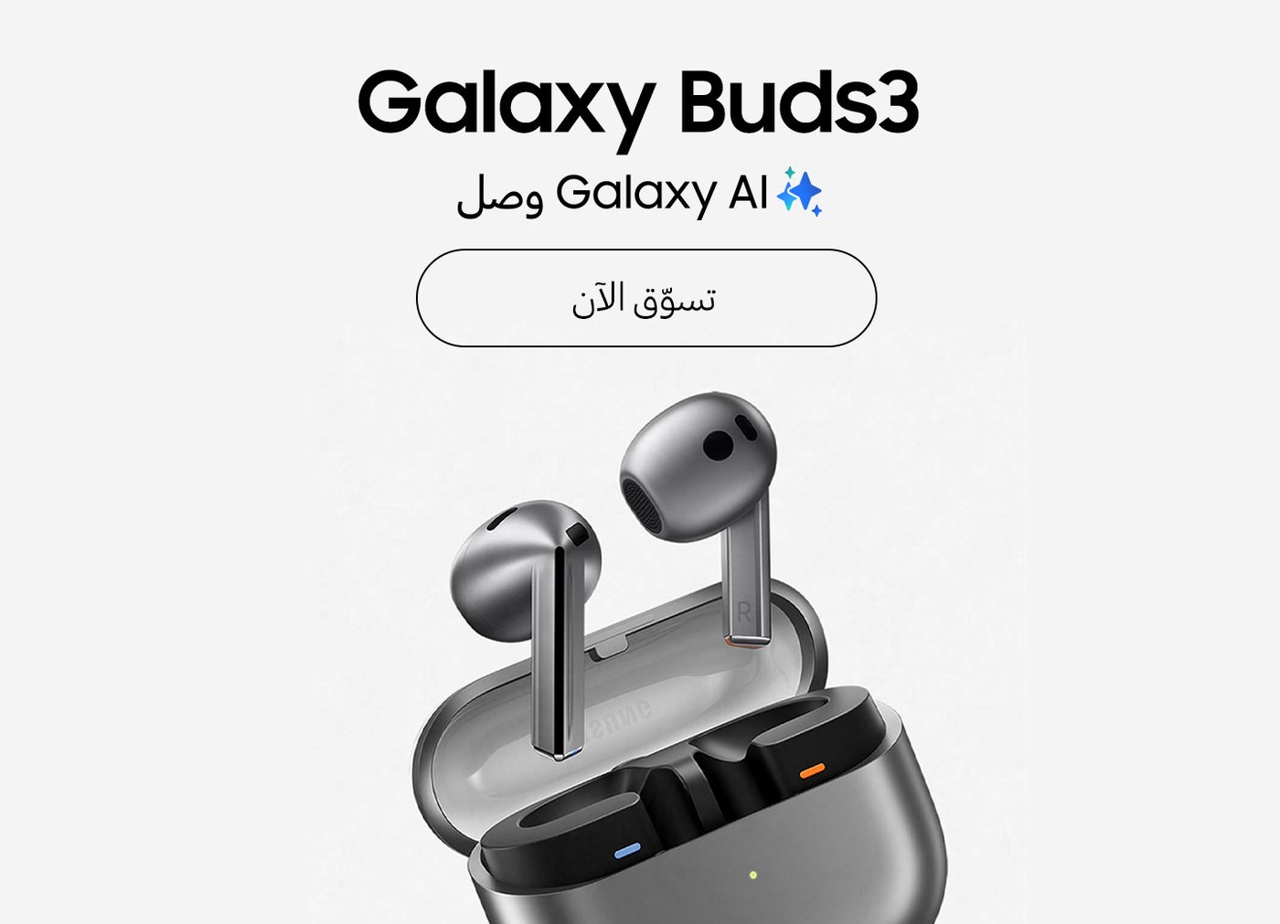 /store/STD2DU/CPSKVMU5MBYL/g