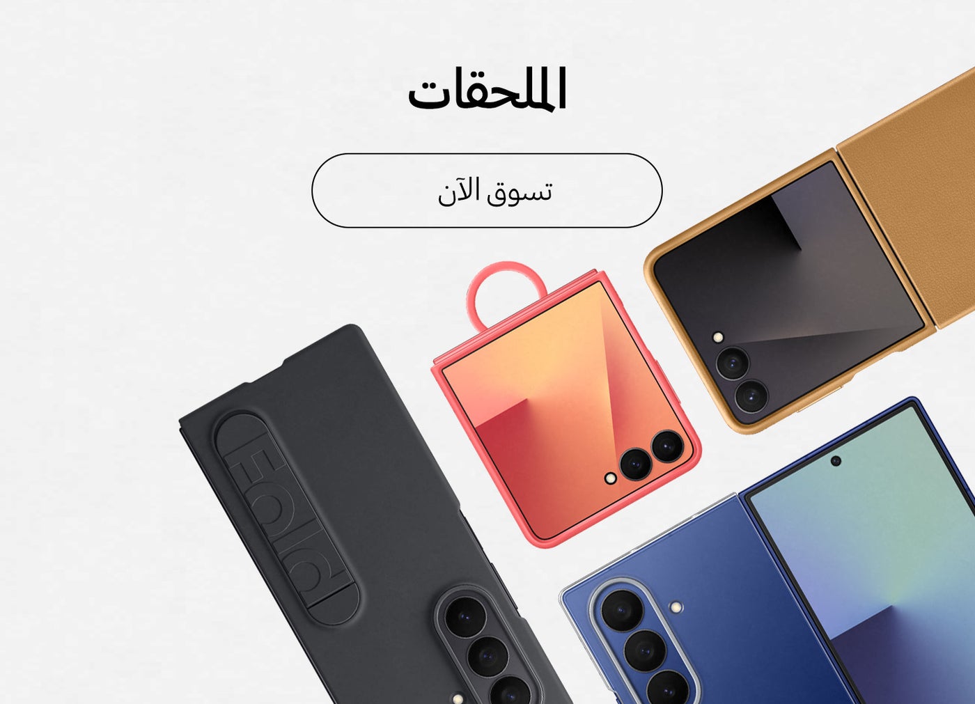 /store/STD2DU/CPZ95E6F9LJI/g