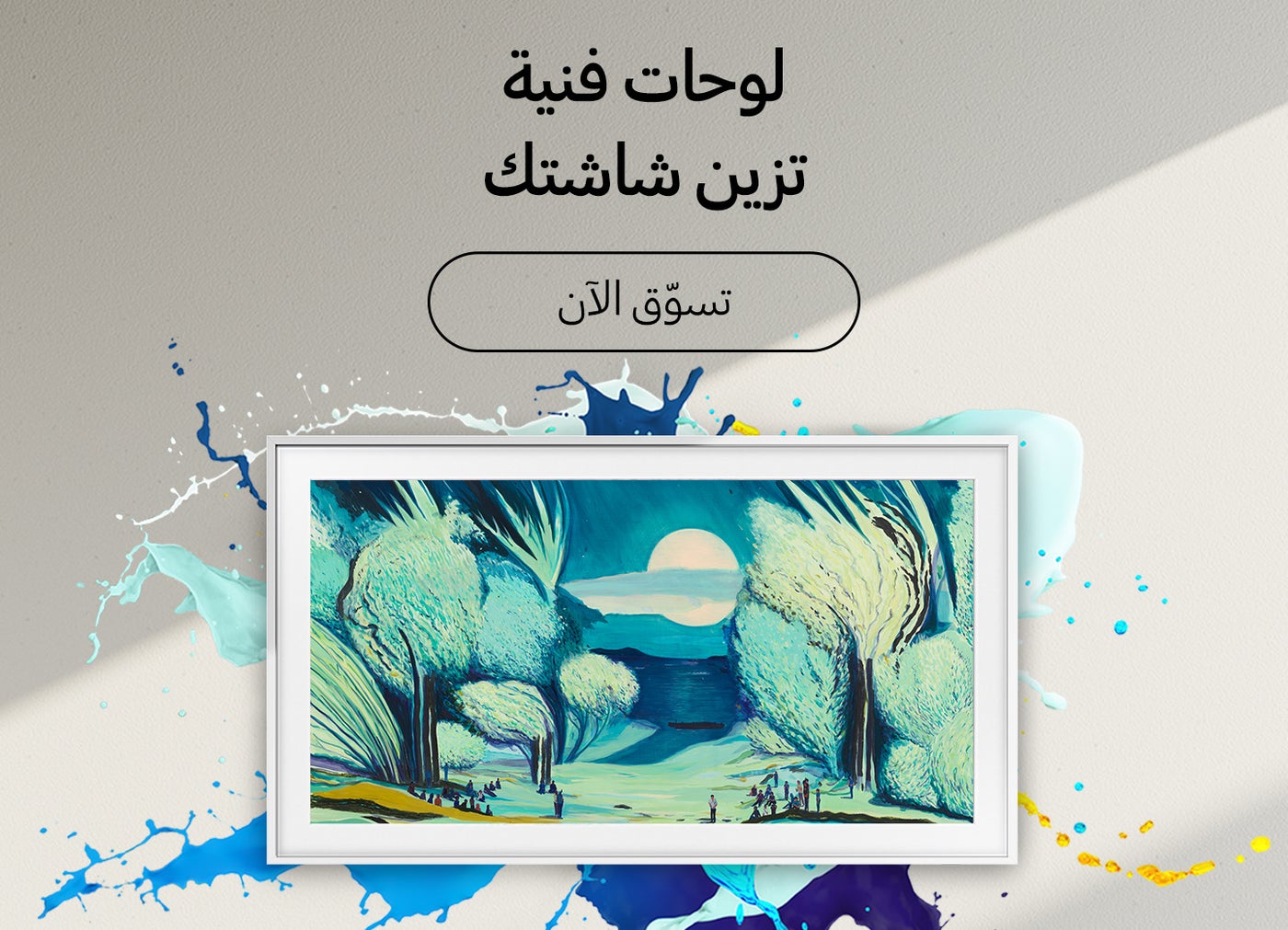 /store/STD2DU/CPRE2M35N1I9/g