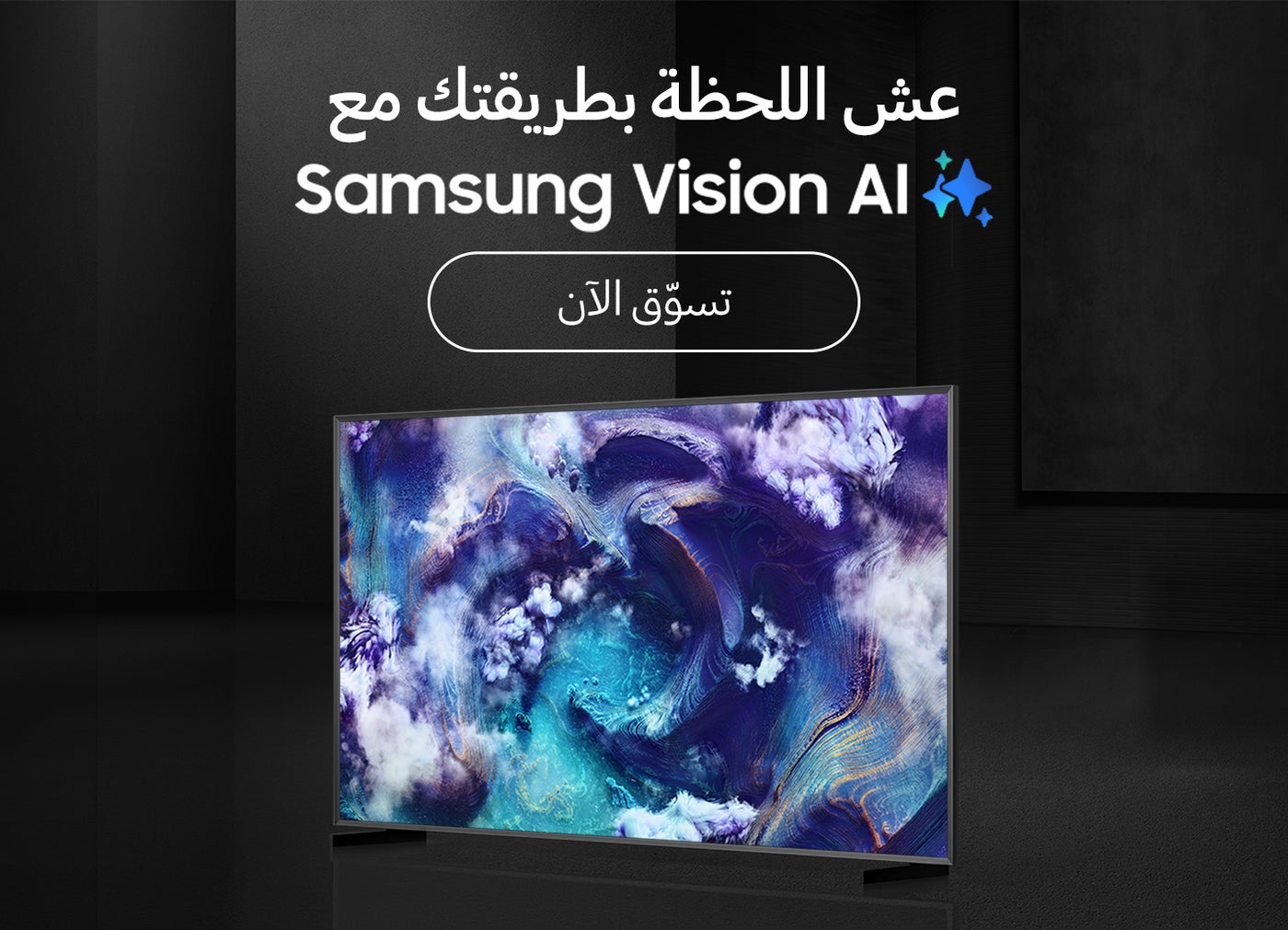 /store/STD2DU/CPXDXXA5XNSL/g