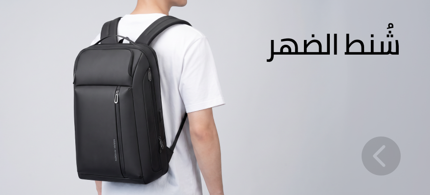 /~mark-ryden/fashion/luggage-and-bags/backpacks-22161