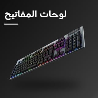 /~logitech/CPX6S9ZP8S9X/g