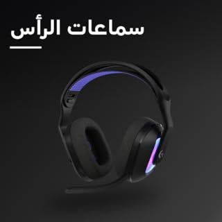 /~logitech/CPPXKKX1U7SJ/g