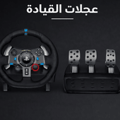 /~logitech/CPPF356CYDW5/g