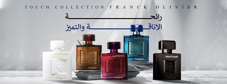 /~franckolivier/search?q=franck olivier touch