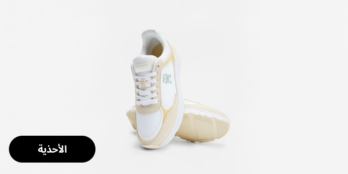 /~tommyhilfiger/tommy_hilfiger/tommy_jeans/all-footwear-FA_03?f[partner][]=p_31380