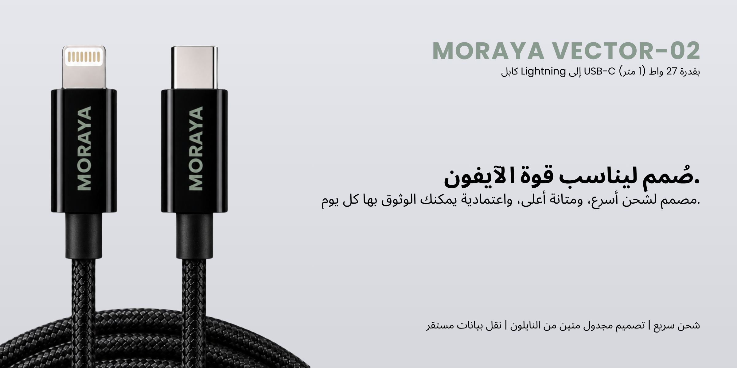 /~morayatech/Z995771D5E4F2178AD880Z/p