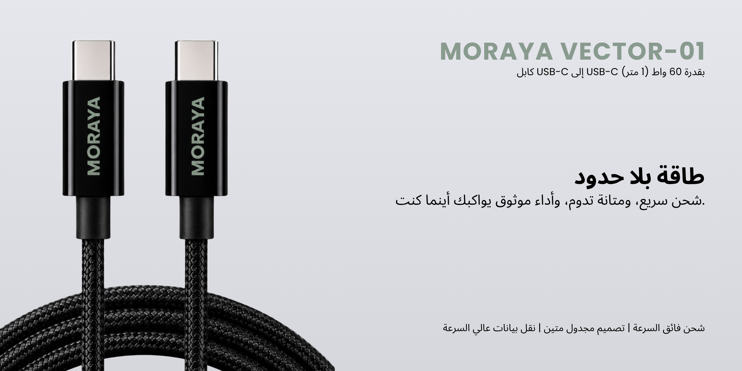 /~morayatech/ZFF5B89C9FB4898F1116CZ/p