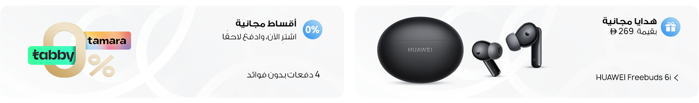 /~huawei/N70250240V/p