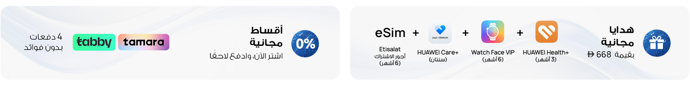 /~huawei/N70259064V/p