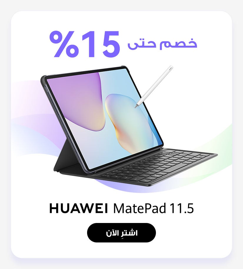 /~huawei/N70205238V/p