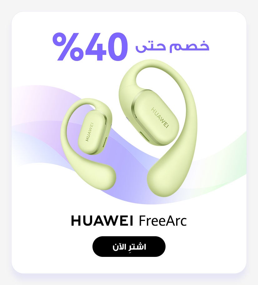 /~huawei/N70162342V/p