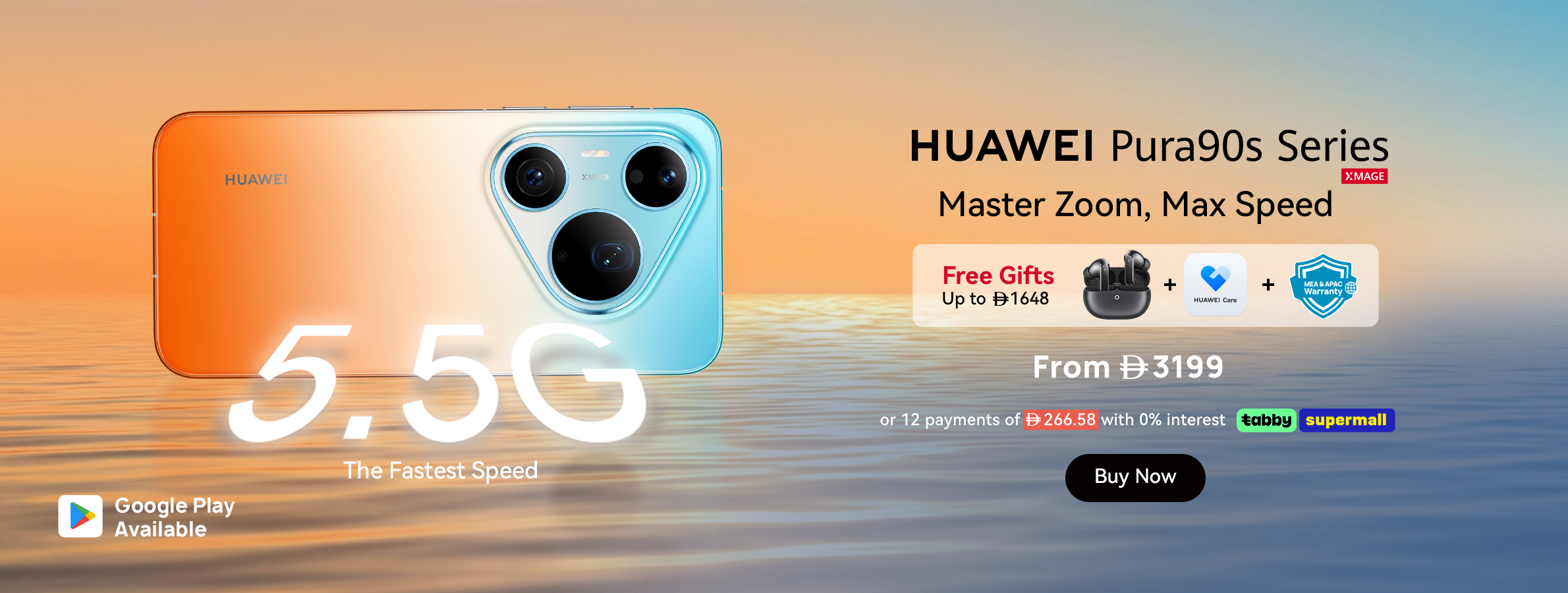 /~huawei/N70390778V/p