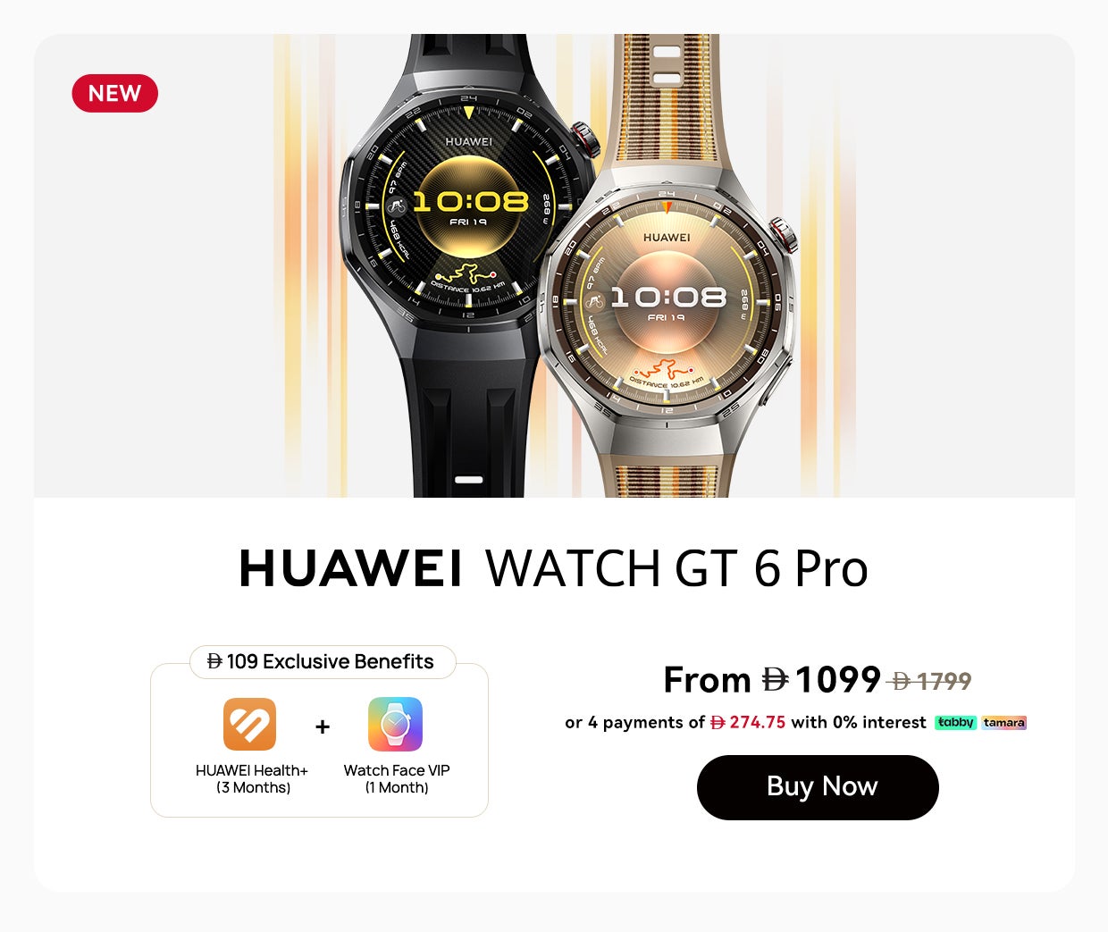 /~huawei/N70205904V/p