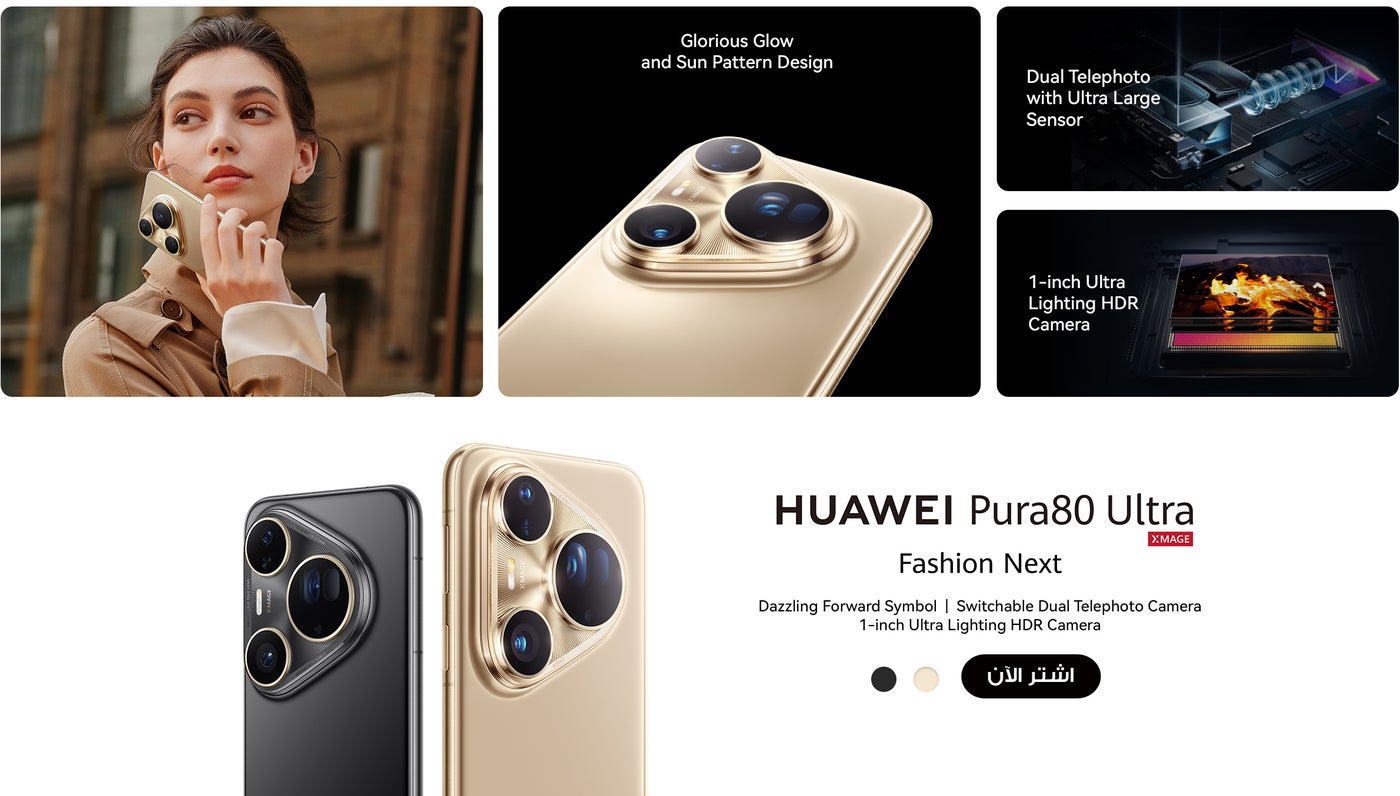 /~huawei/N70253149V/p