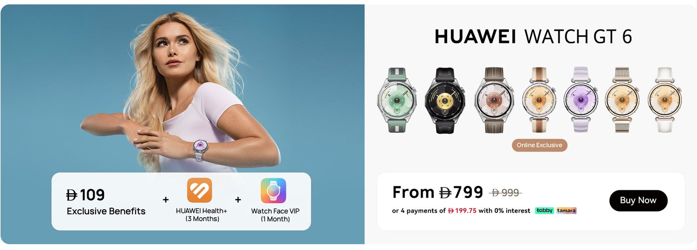 /~huawei/N70205901V/p