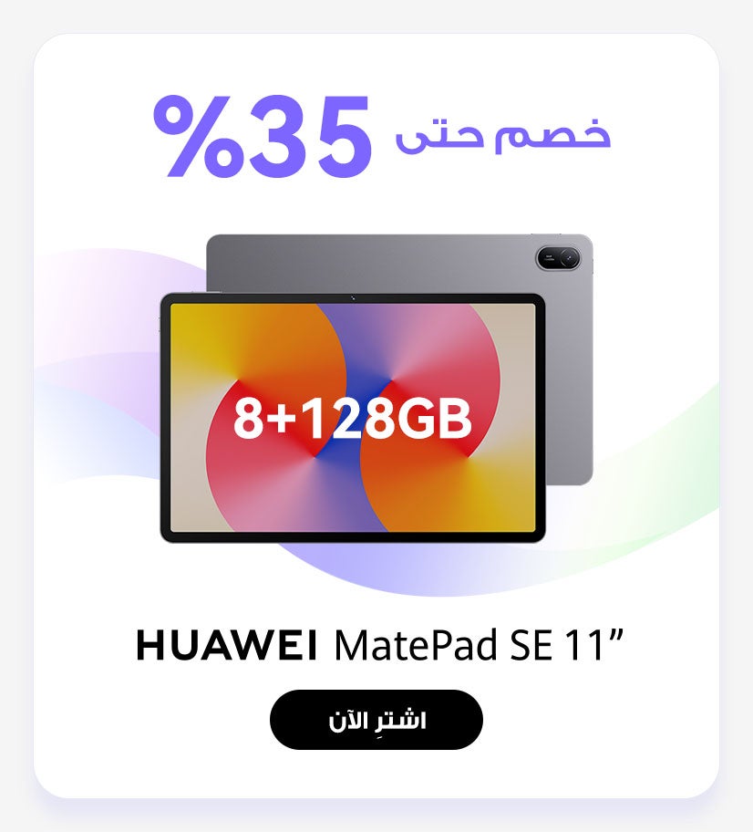 /~huawei/N70070674V/p