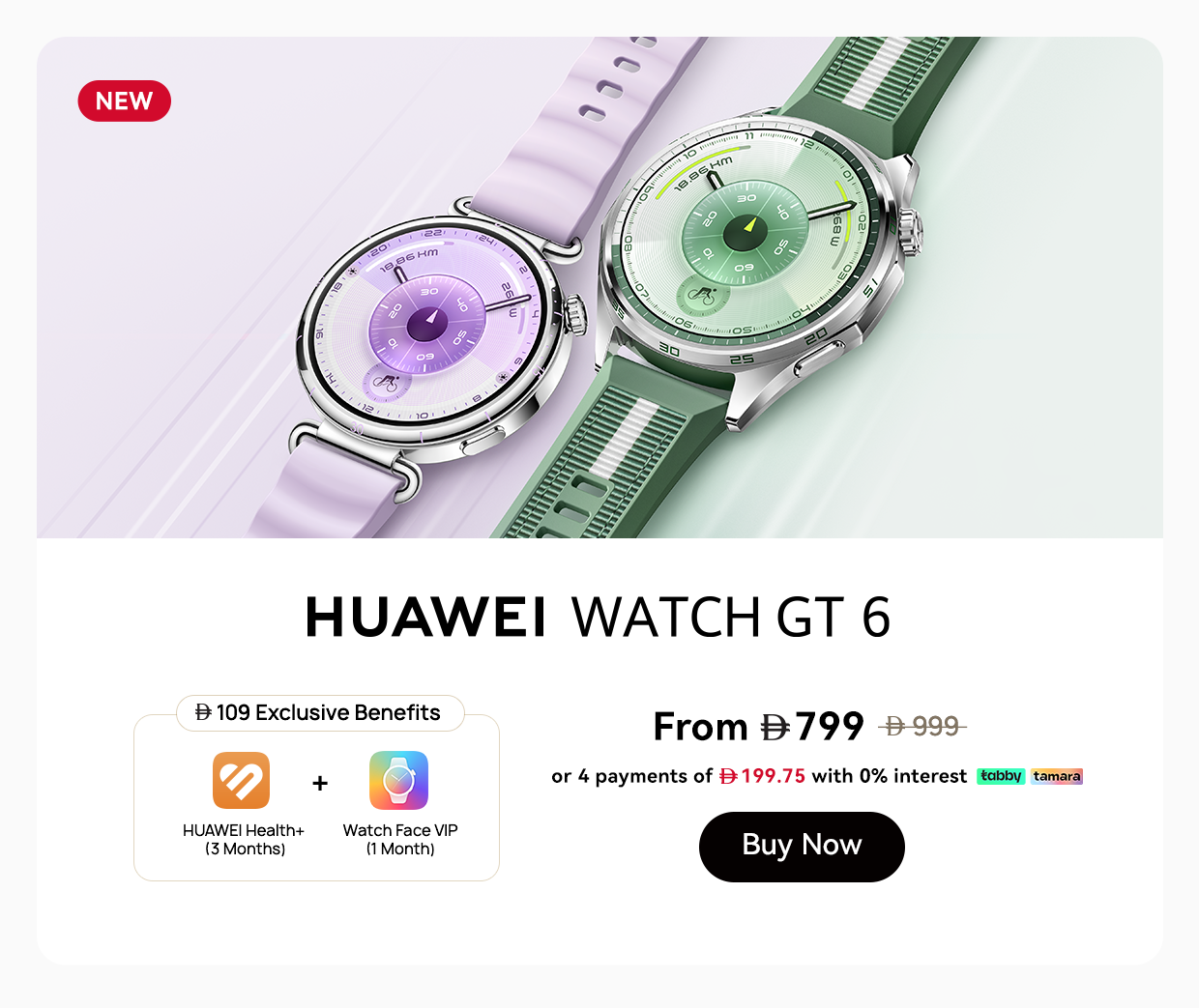 /~huawei/N70205903V/p