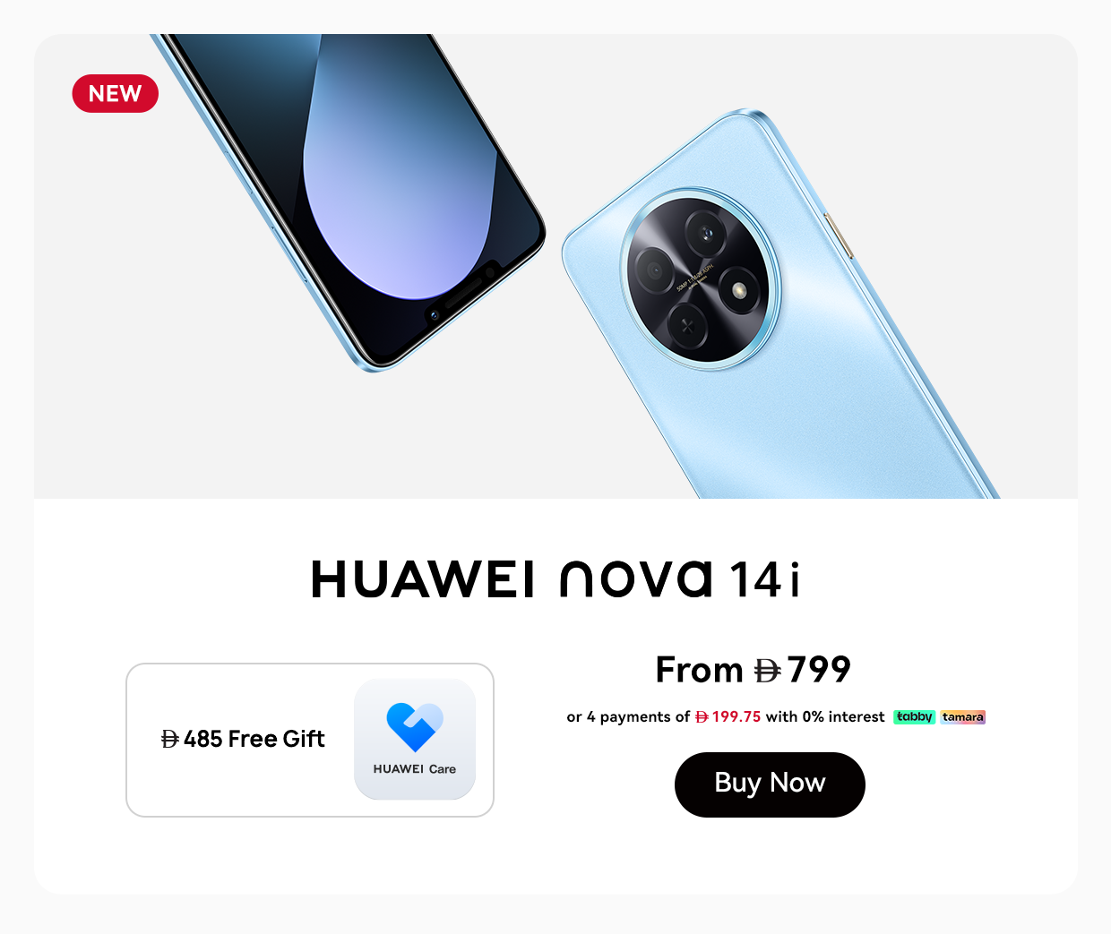 /~huawei/N70250236V/p