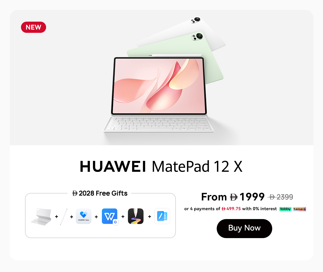 /~huawei/N70246324V/p