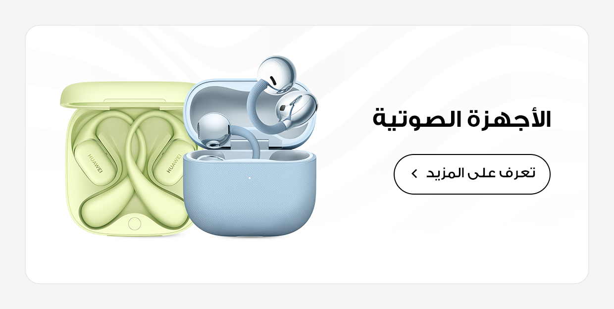 /store/STFR5O/CPSYWOAZGLUK/g