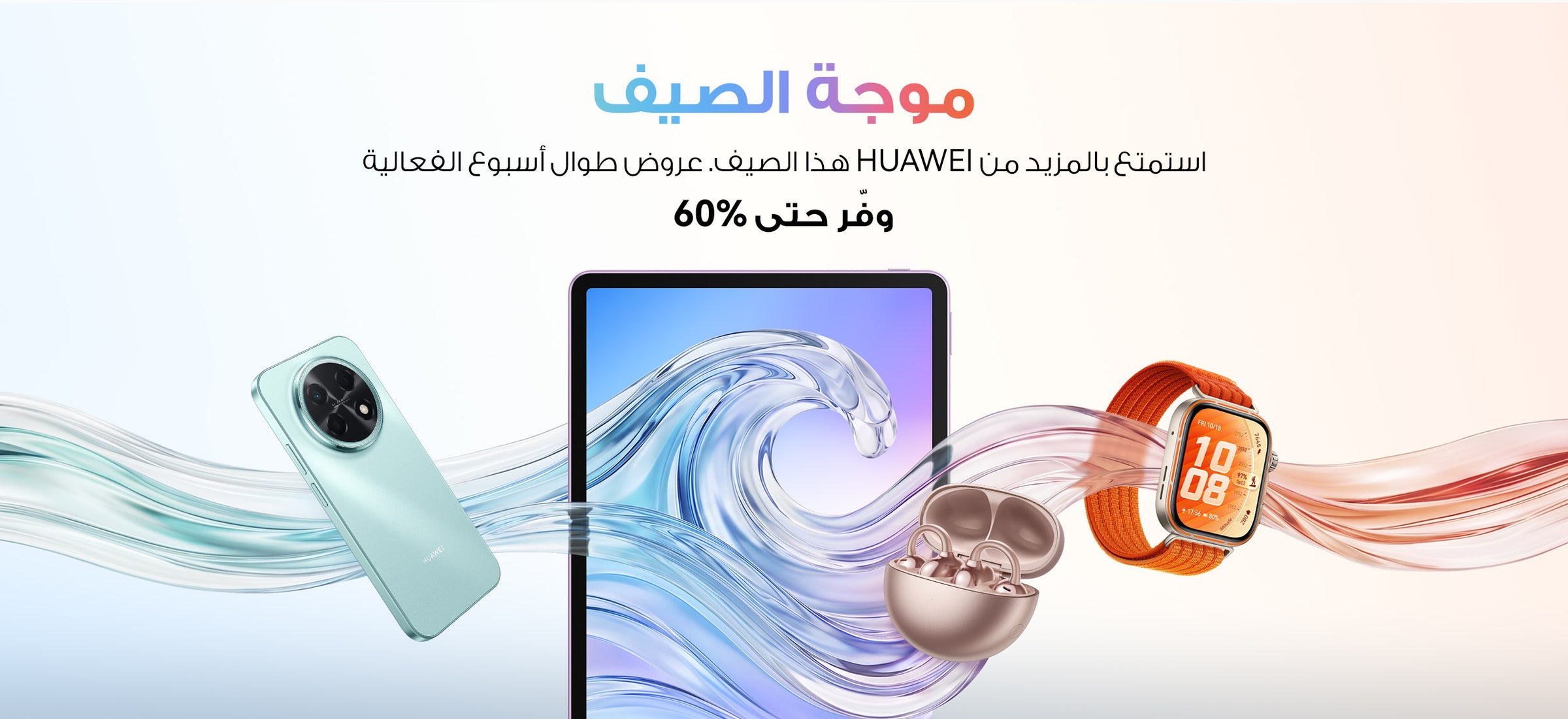 /store/STFR5O/CP6F22UOR4Y1/g