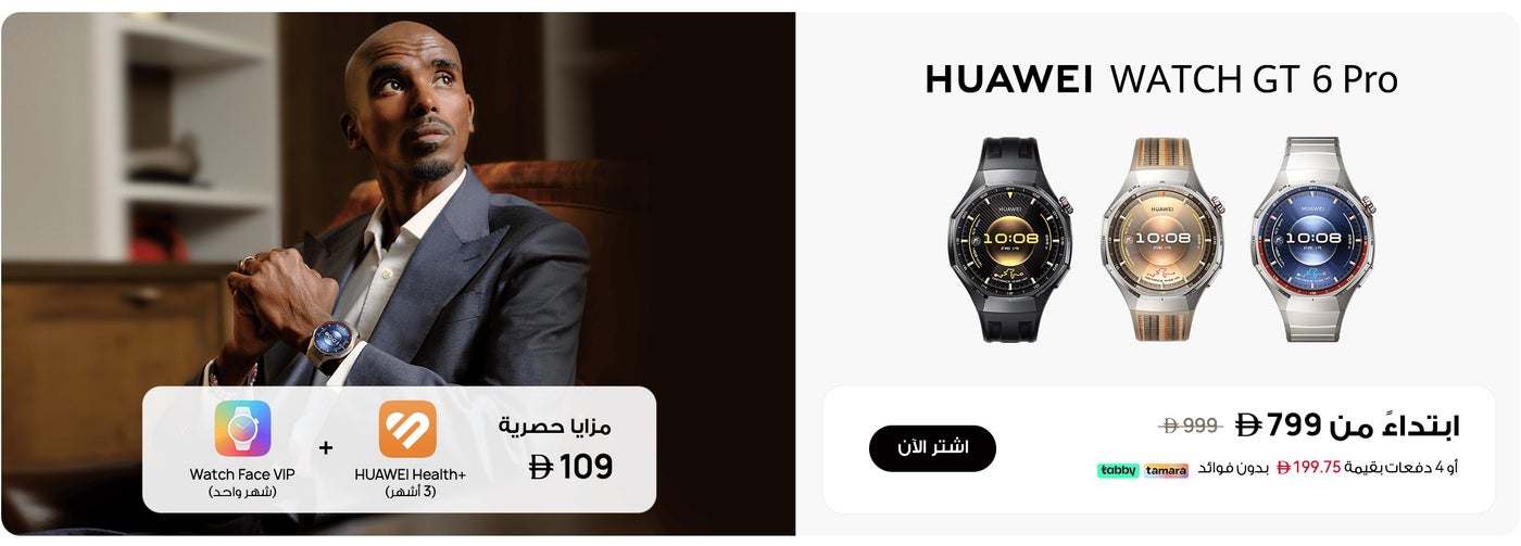 /~huawei/N70205904V/p