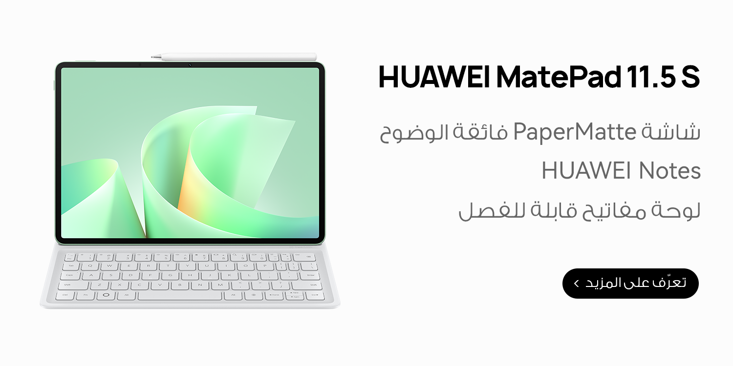 /~huawei/N70278169V/p