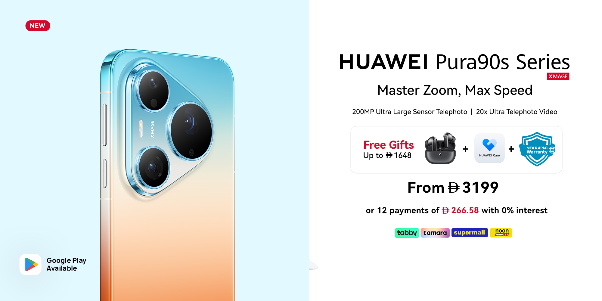 /~huawei/N70390778V/p