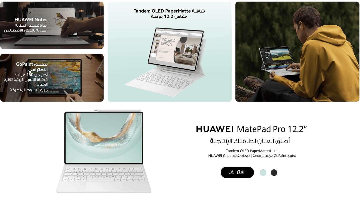 /~huawei/N70184157V/p