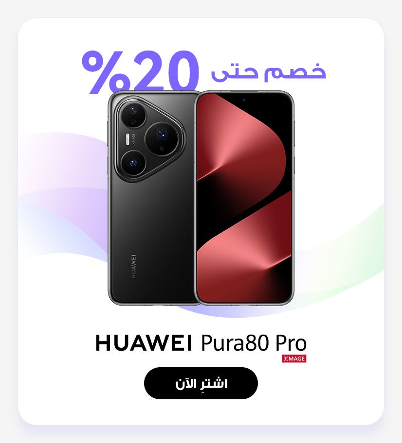 /~huawei/N70190950V/p