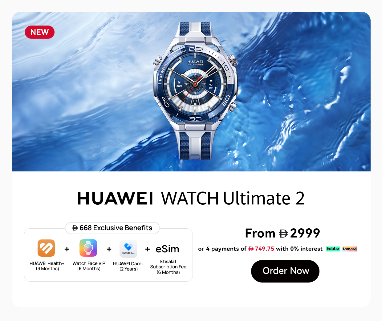 /~huawei/N70259064V/p